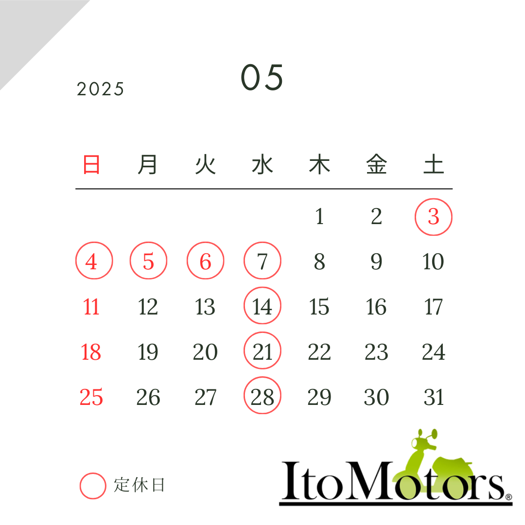 ☆５月連休のお知らせとなります☆